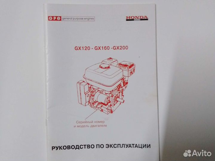 Буксировщик