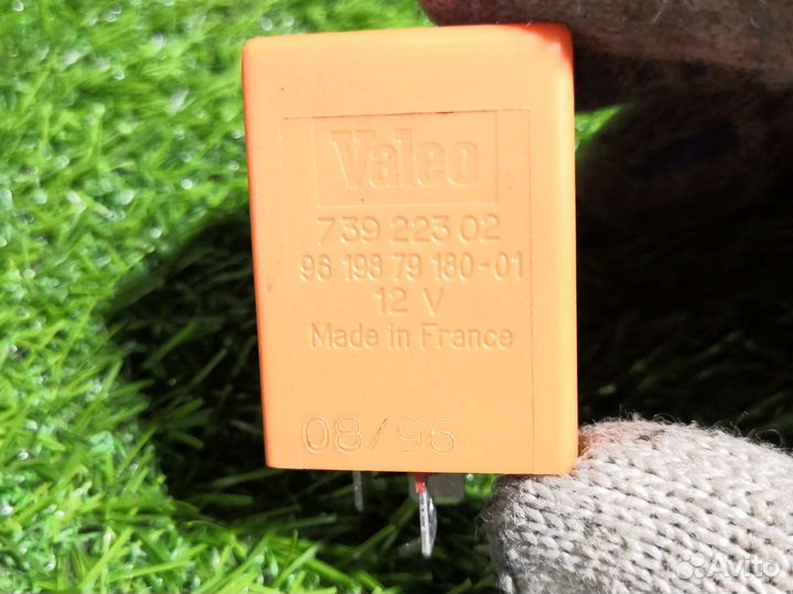 Реле Valeo