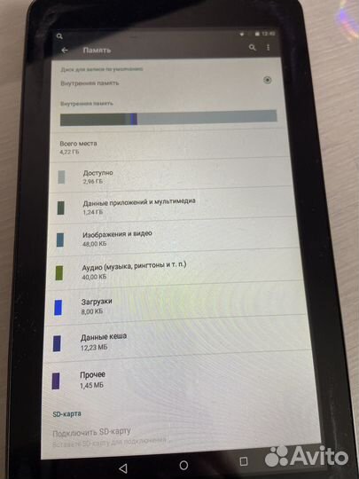 Планшет irbis tz 55