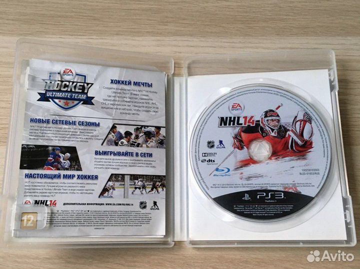 Игра для PS3 NHL14