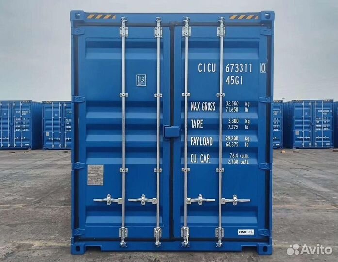 Контейнер 40 футов б/у. Доставка под ключ