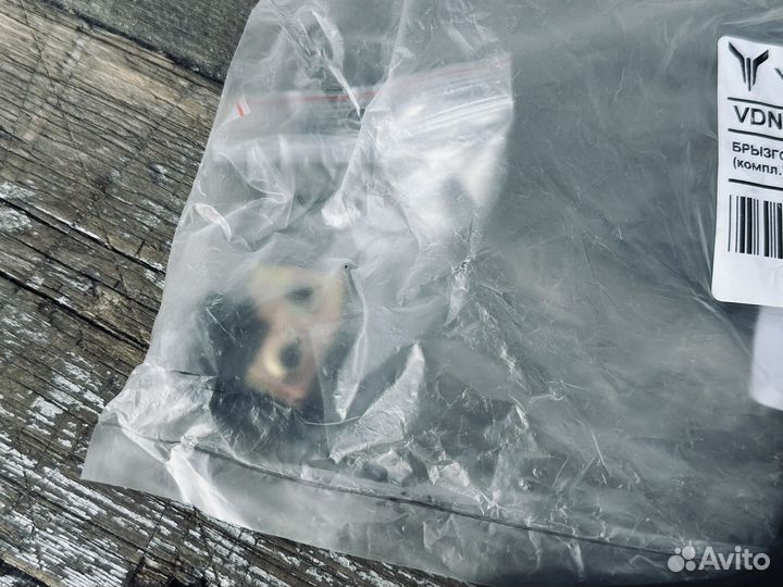 Передние брызговики voyah dream оригинал