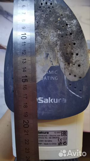 Утюг дорожный Sakura на запчасти