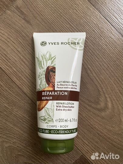 Крем для тела Ив Роше