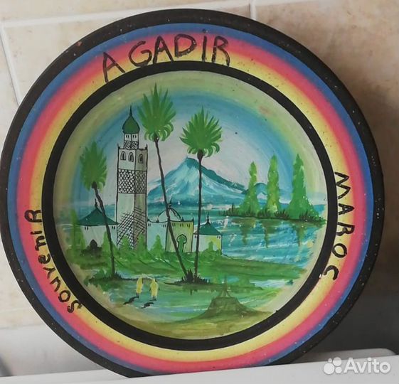 Тарелка настенная сувенир Марокко, Болгария
