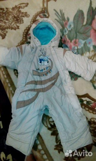Комбинезон 2в1