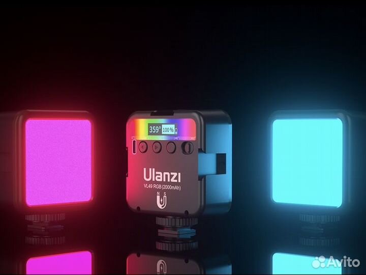 Видеосвет RGB