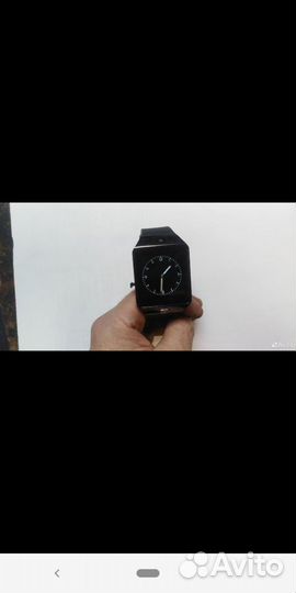 SMART watch