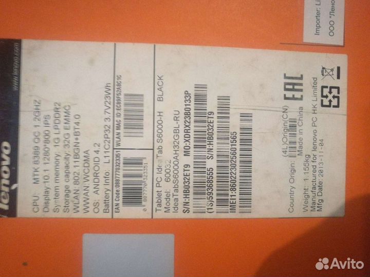 Планшет на запчасти