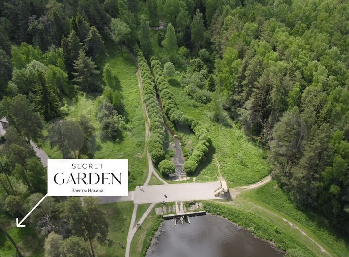 Дом 109,2 м² на участке 6 сот.