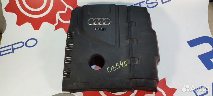 Декоративная крышка двигателя Audi A4 B8/8K
