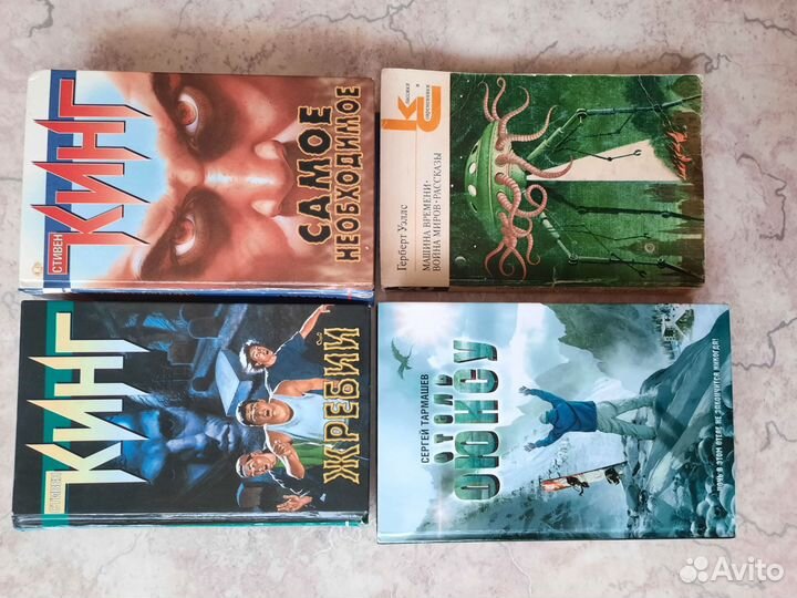 Книги отдам бесплатно