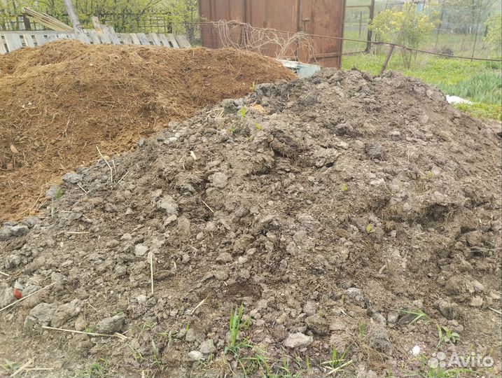 Навоз крс и конский в мешках