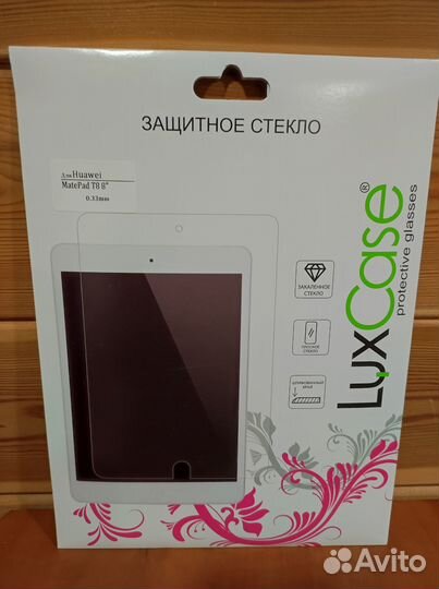 Защитное стекло для Huawei Matepad T8 Luxcase Glas