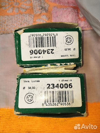 Ремкомплект суппорта