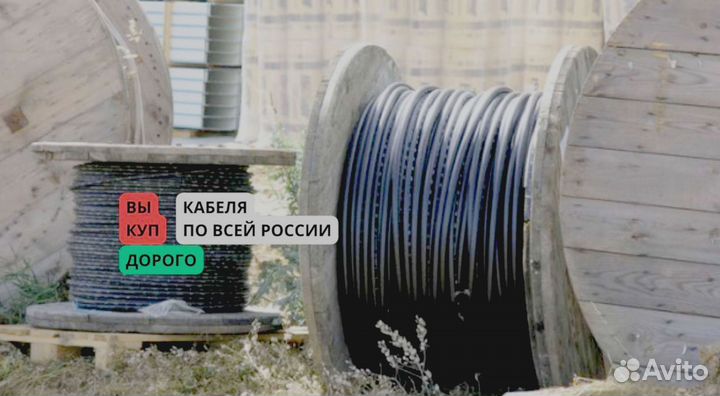 Кабель пввгнг