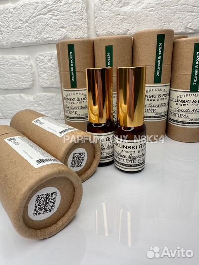 Zielinski rozen black pepper / vanilla blend 20 ml