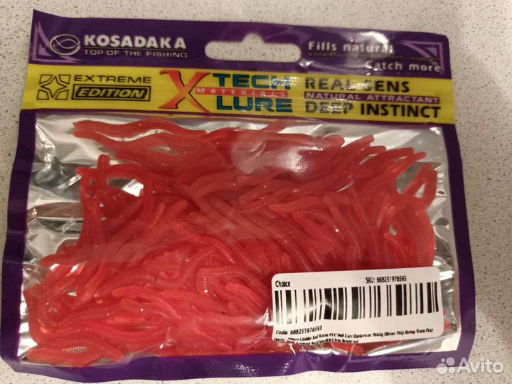 Качественные рыболовные крючки набор