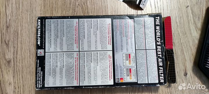 Нулевик K&N Kia Cerato 3 Ceed 2