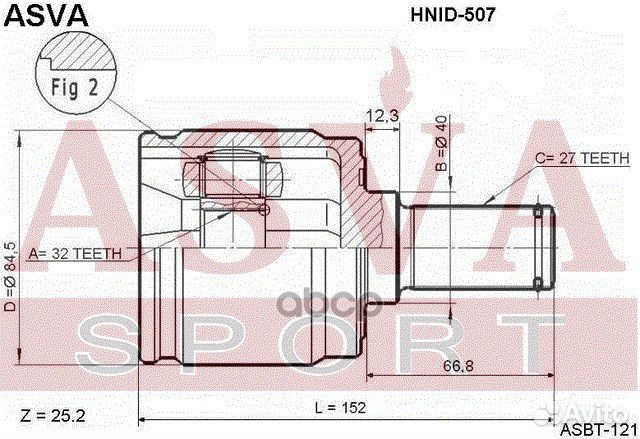 ШРУС внутренний 32x40x27 hnid-507 asva