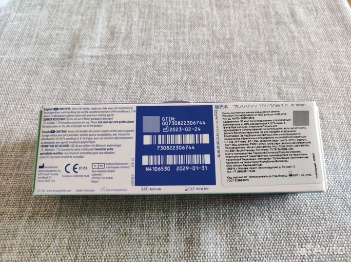 Линзы контактные для астигматизма Precision 1