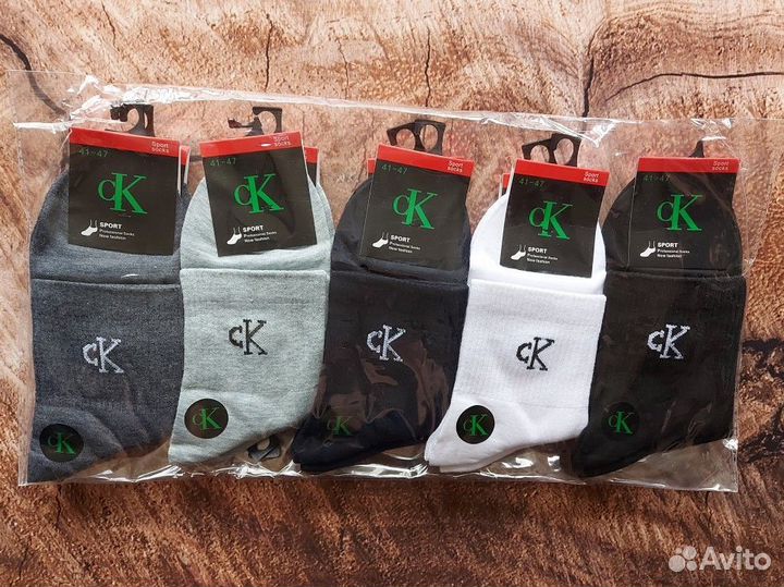 Носки Nike Adidas Jordan белые