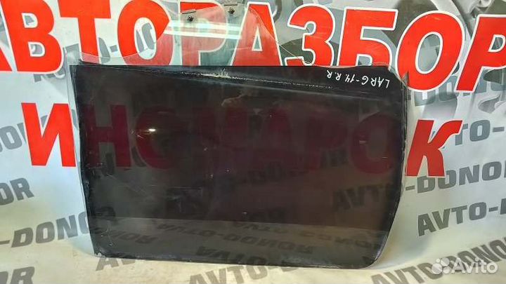 Стекло двери заднее правое LADA Largus