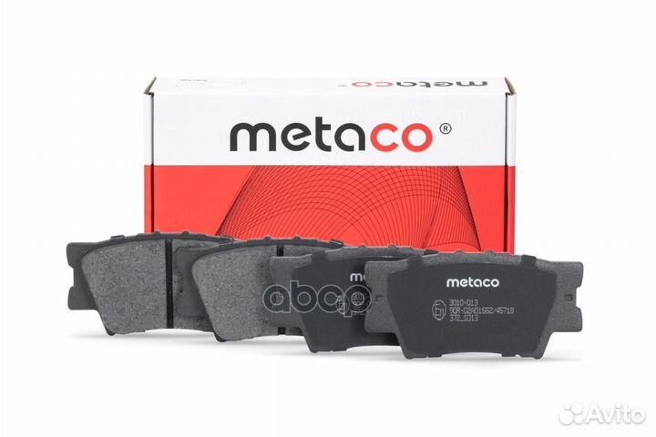 Колодки тормозные toyota camry/RAV4 06- задн. 3