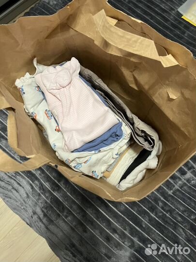 Детские вещи пакетом (до года)