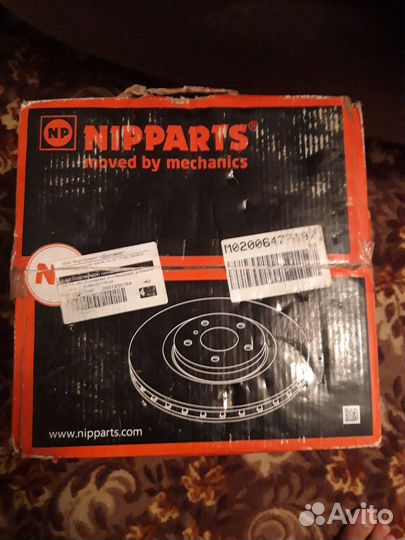 Тормозные диски KIA Rio Getz