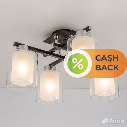 Citilux CL111141 потолочная люстра