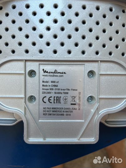 Сэндвичница Moulinex SM154135 бутербродница