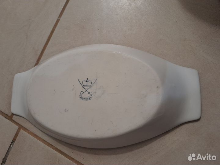 Блюдо селедочница Rosenberg