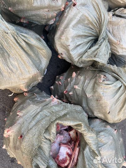 Кости говяжьи