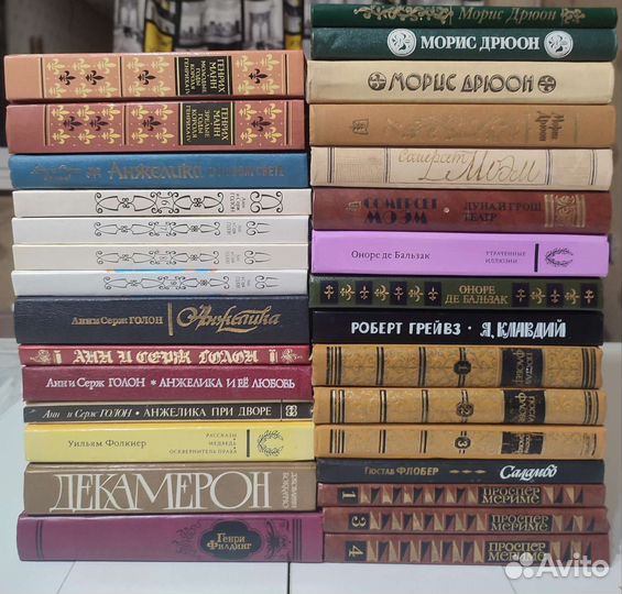 Зарубежная классика. 30 книг