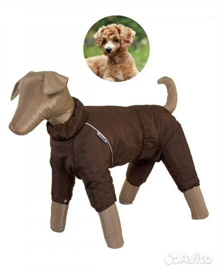 Зимний комбинезон для собак