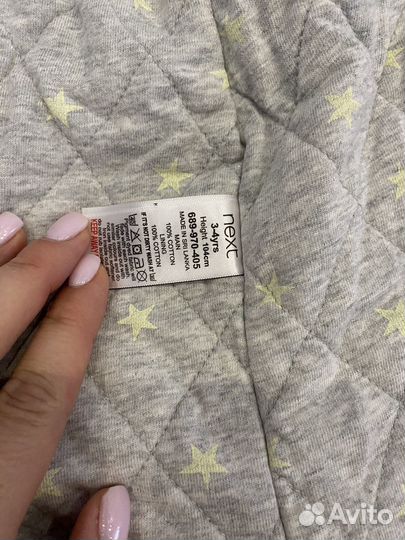 Куртка детская