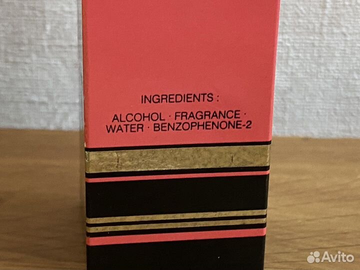 Винтаж Paris YSL edt 30ml 1991-1992гв