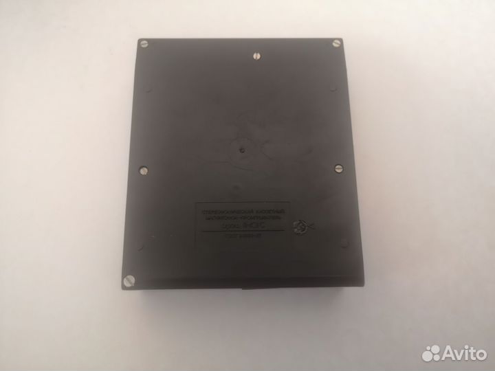 Кассетный аудио плеер Арго П 410 С. СССР