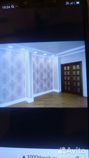 Ремонт квартир