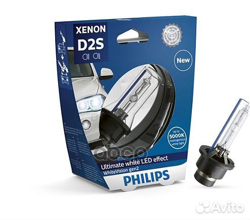 Автолампа ксенон philips 85122WHV2S1 D2S 85V 35