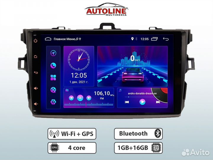 Магнитола Toyota Corolla 150 (2006-2012). 1/16 AW