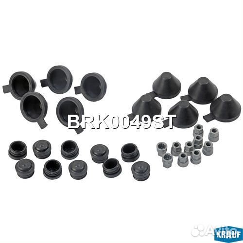 Ремкомплект тормозной системы BRK0049ST Krauf