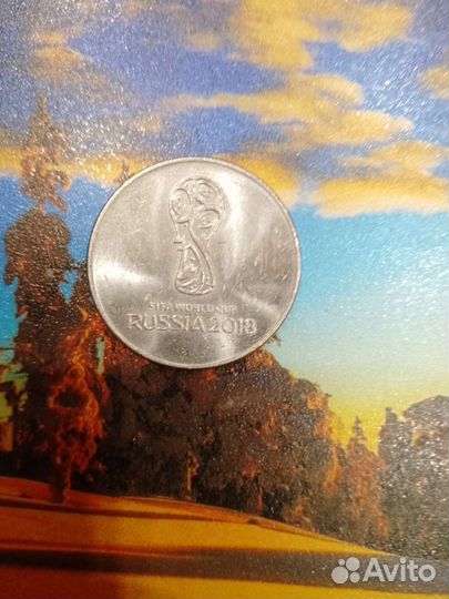 Монета чм 2018