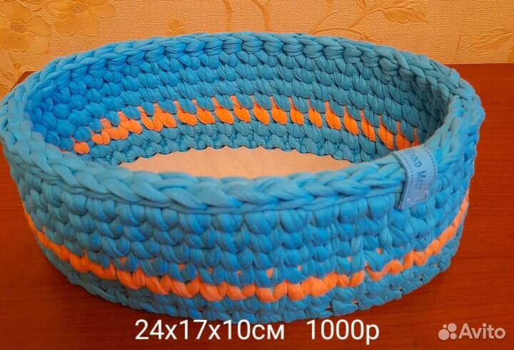 Овальные оригинальные корзинки вязаные интерьерные