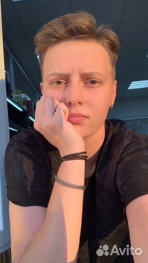 Любая работа