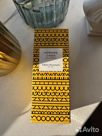 Wilhelm Parfumerie Morning Chess