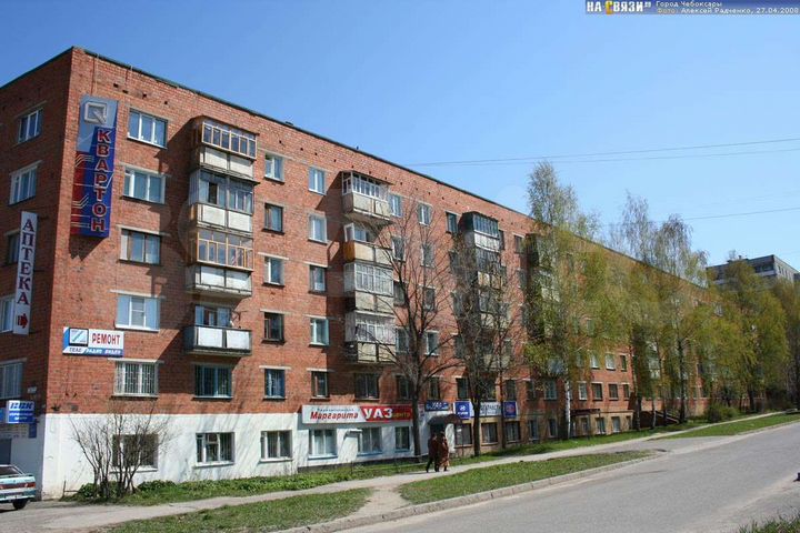 Доля в 3-к. квартире, 60 м², 3/5 эт.