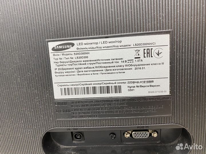 Монитор samsung