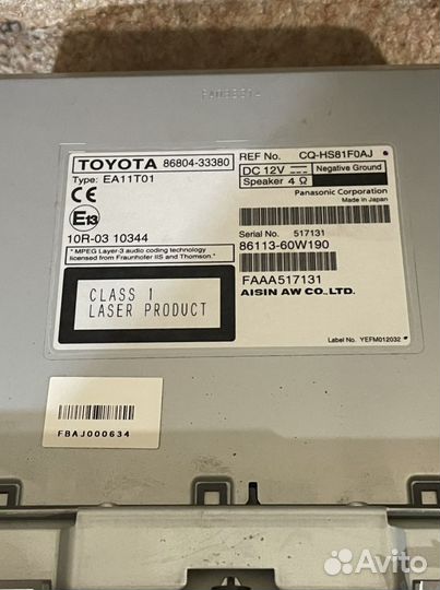 Штатная магнитола Camry 50 55 без торга